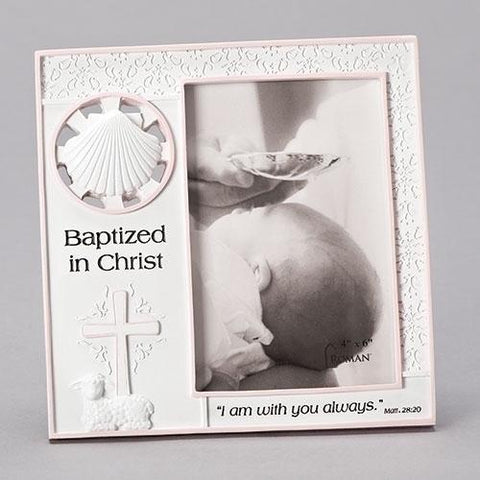 Shell Baptism Frame -Girl - Gerken's Religious Supplies