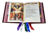 Roman Missal - Altar Edition - Gerken's Religious Supplies