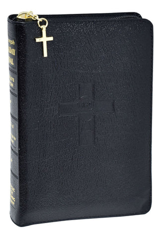 St. Joseph Weekday Missal - Zipper Closure, Volume II - Gerken's Religious Supplies