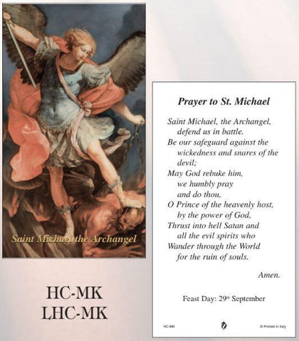 St. Michael Paper Holy Cards - Box of 100 - Gerken's Religious Supplies