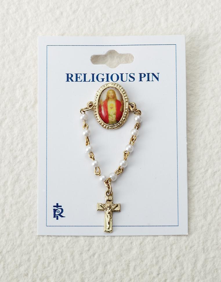 Religious Cross Heart Charms | Jewelry Making Supplies