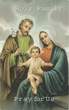Holy Family 5 Day Candle