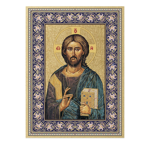 Christ All Knowing Gold Embossed Plaque - Gerken's Religious Supplies