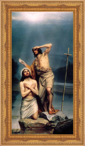 The Baptism of Christ Framed Image 16" x 19" - Gerken's Religious Supplies