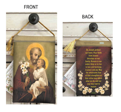 Saint Joseph Pouch