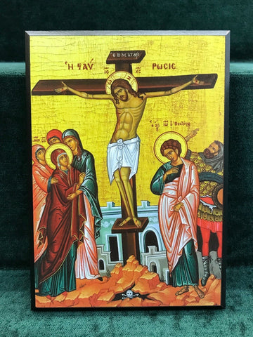 The Crucifixion Icon - Medium - Gerken's Religious Supplies