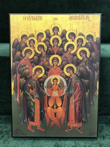 The Holy Archangels Icon - Large - Gerken's Religious Supplies