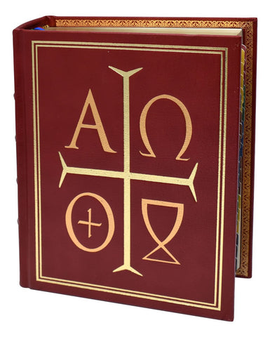 Roman Missal - Deluxe Leather Chapel Edition - Gerken's Religious Supplies