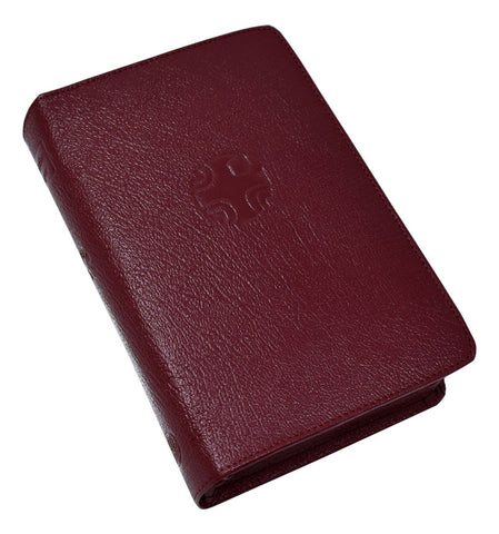 Christian Prayer Leather Case - Zipper Closure - Gerken's Religious Supplies