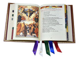 Roman Missal - Deluxe Altar Edition - Gerken's Religious Supplies