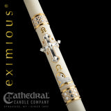 3" x 60" Merciful Lamb Eximious Paschal Candle