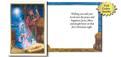 The Holy Family Chrismas Cards - Box - Gerken's Religious Supplies