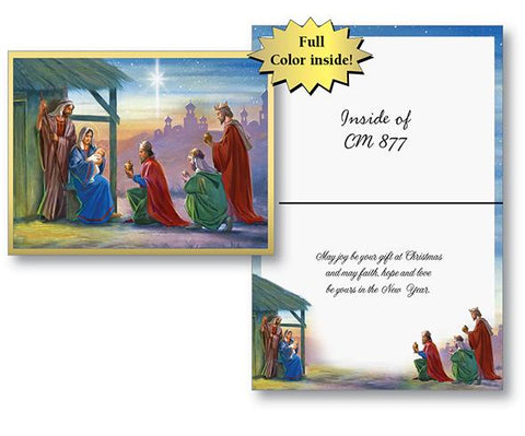 Nativity Christmas Cards - Box - Gerken's Religious Supplies