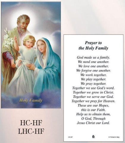 Holy Family Paper Holy Cards - Box of 100 - Gerken's Religious Supplies