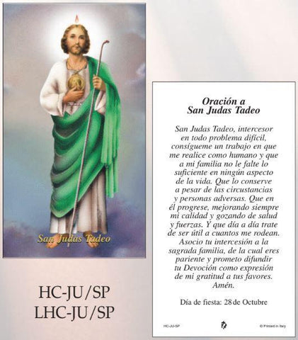 St. Jude Paper Holy Cards in Spanish - Box of 100 - Gerken's Religious Supplies